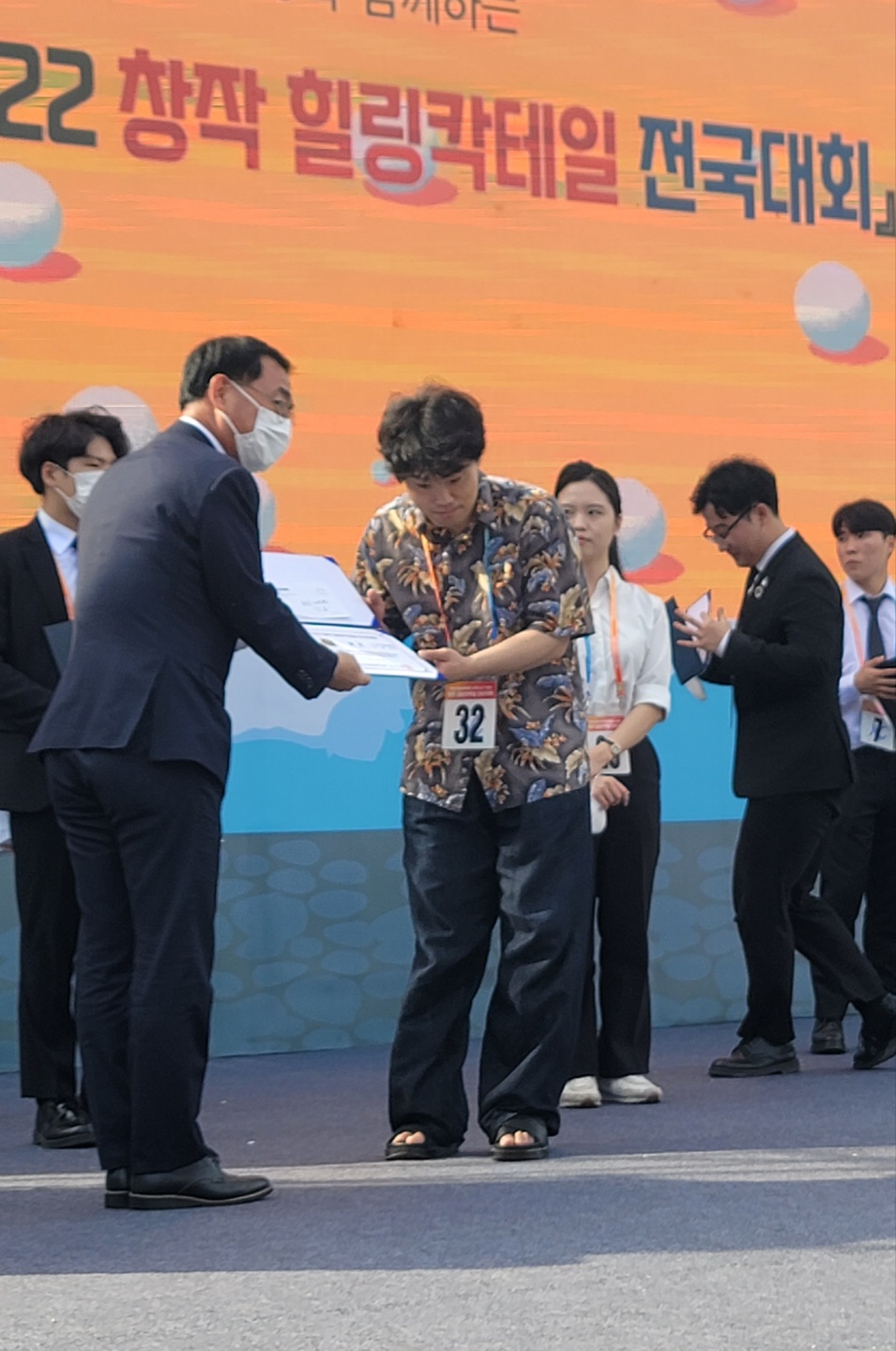 KakaoTalk_20221027_212306577_14.jpg