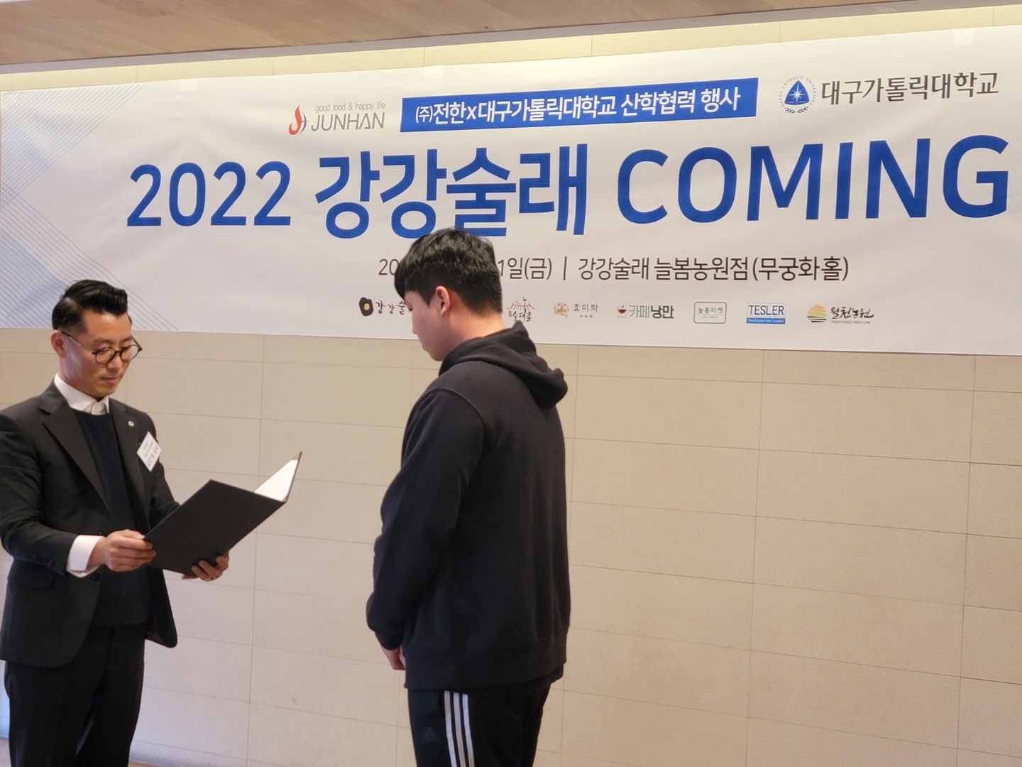 KakaoTalk_20221114_180749098_04.jpg