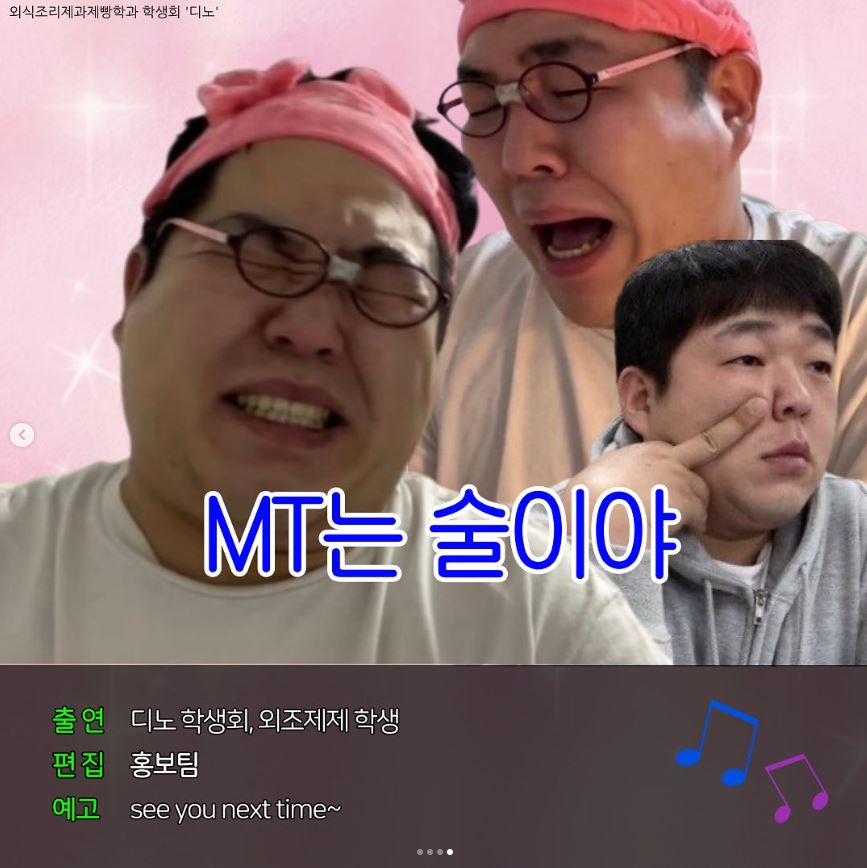 4.JPG