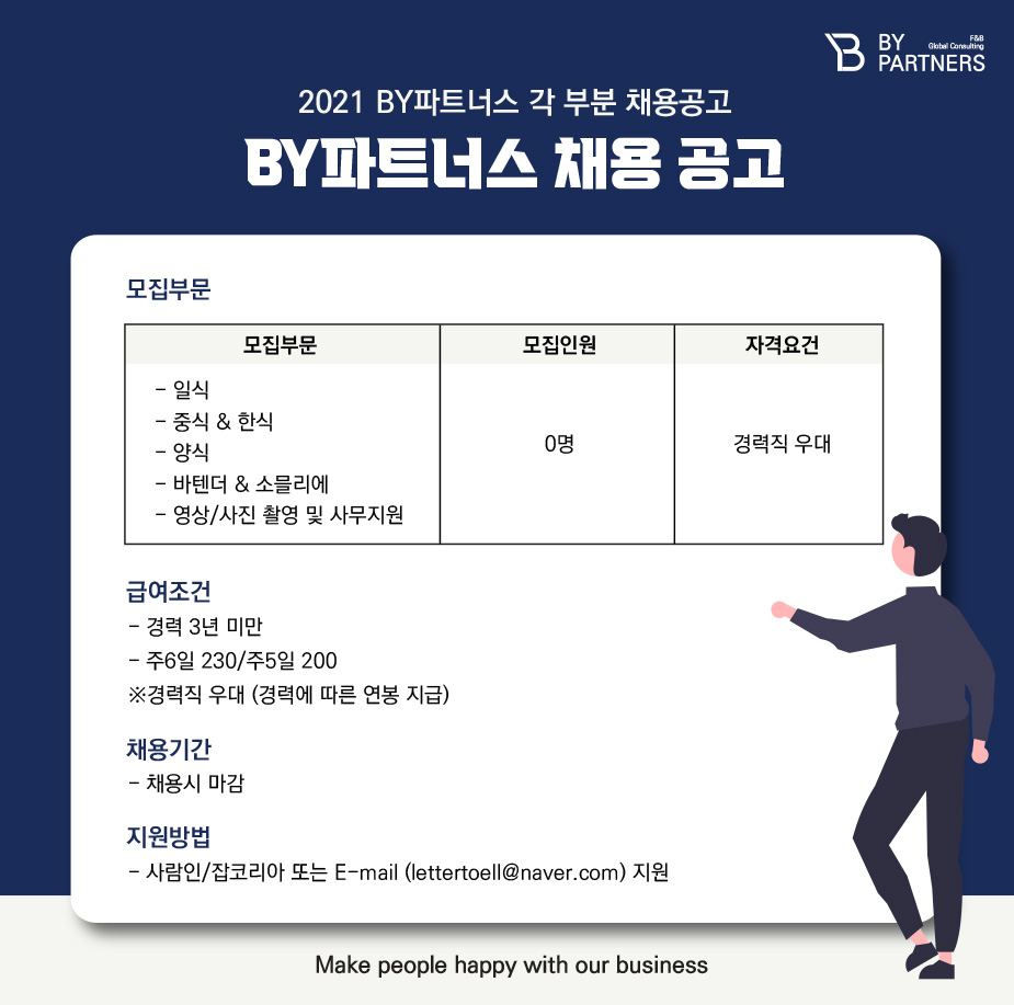 KakaoTalk_20211105_095506454.jpg