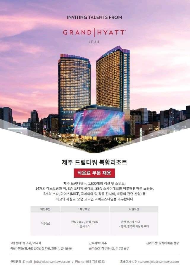 KakaoTalk_20211107_190712230.jpg