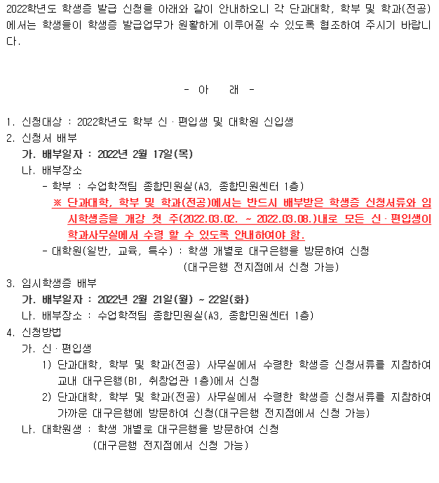 KakaoTalk_20220217_114948344.png