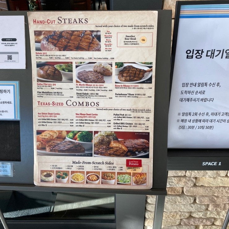KakaoTalk_20220202_140804387_16.jpg