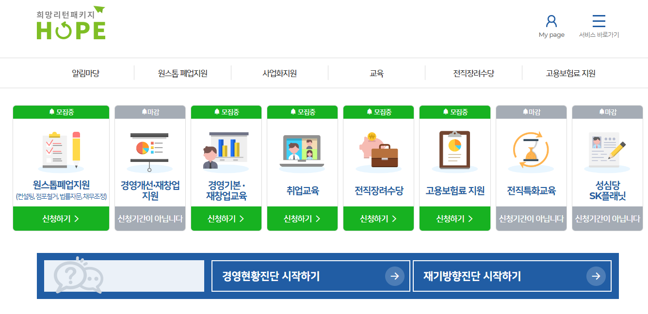 제목 없음.png