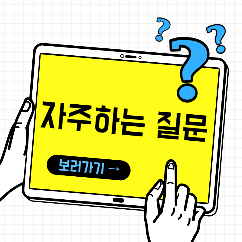 board_data["image_no"]