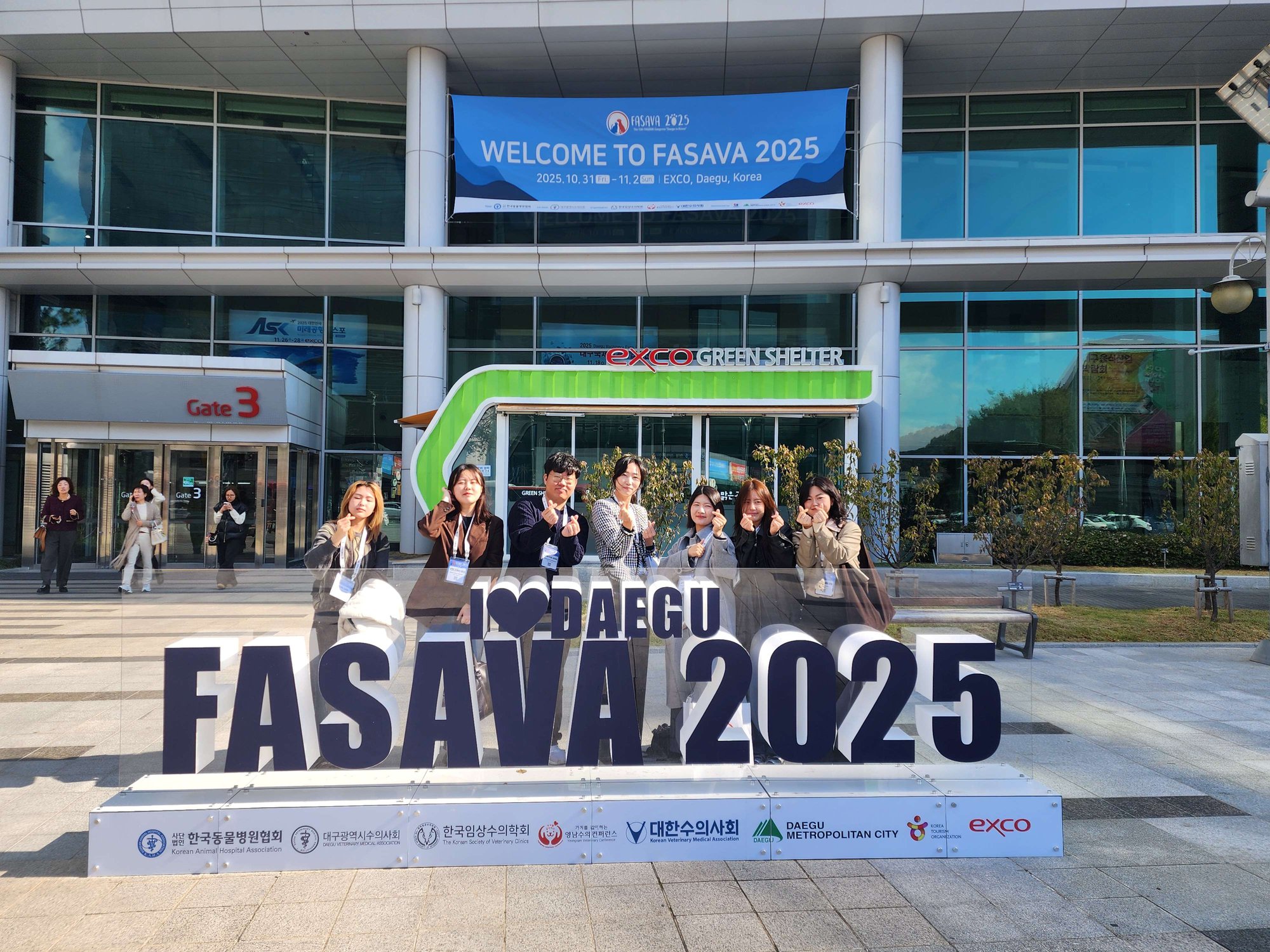 board_data["image_no"]