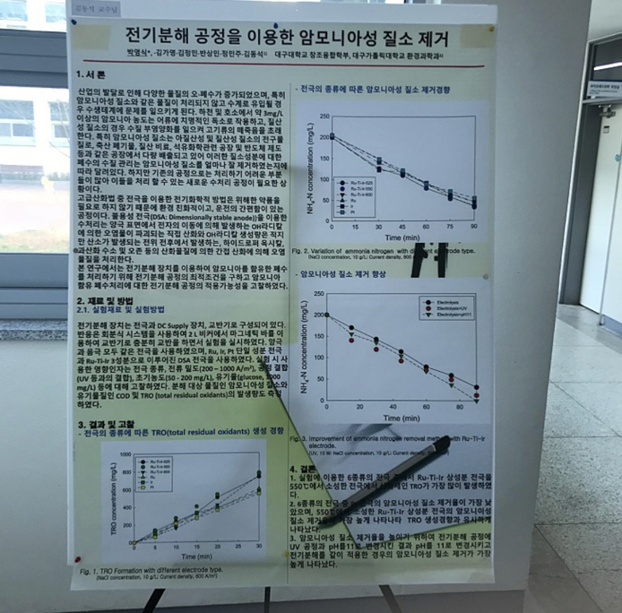 스크린샷 2021-04-23 오전 11.29.08.png