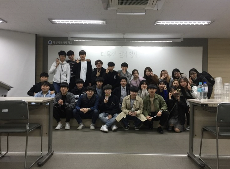 스크린샷 2021-04-23 오후 1.33.29.png