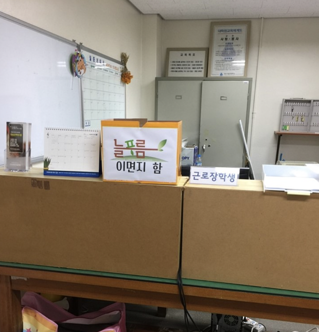 스크린샷 2021-04-23 오후 1.46.24.png