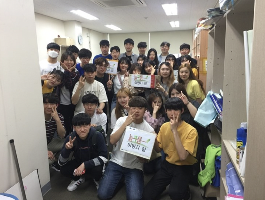 스크린샷 2021-04-23 오후 1.46.49.png