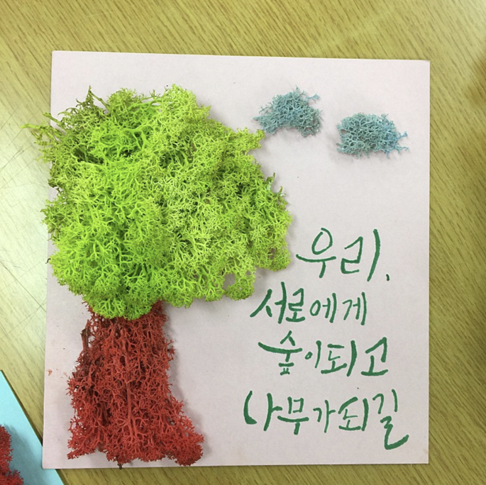 스크린샷 2021-04-23 오후 1.51.11.png