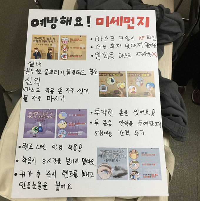 스크린샷 2021-04-23 오후 1.53.35.png