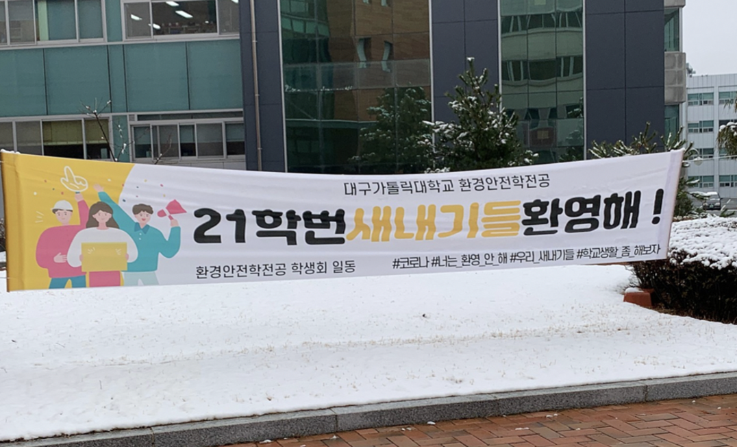 스크린샷 2021-04-23 오후 2.14.41.png