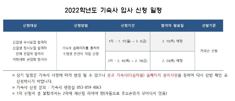 캡처.JPG