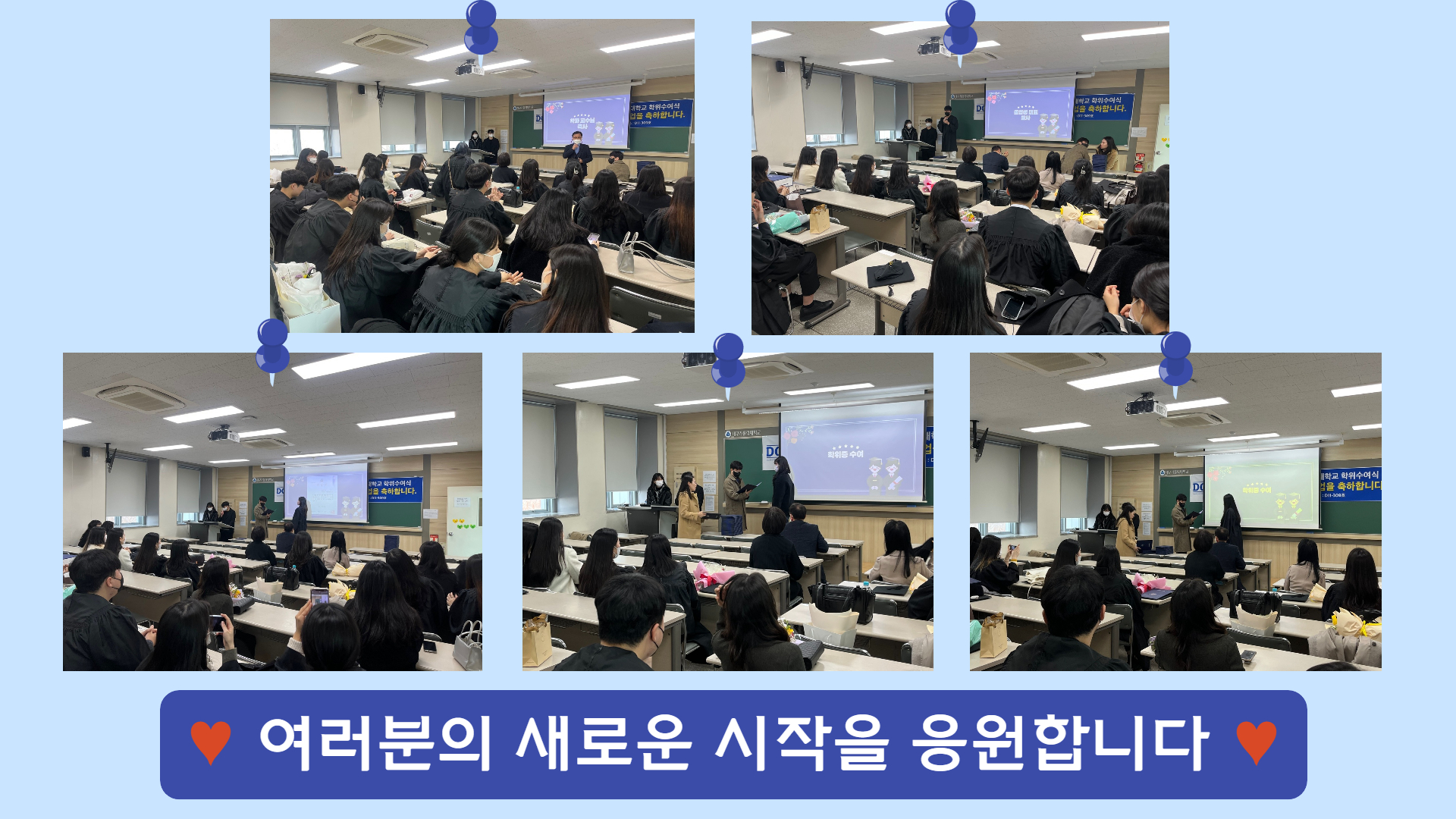 조럽식.jpg