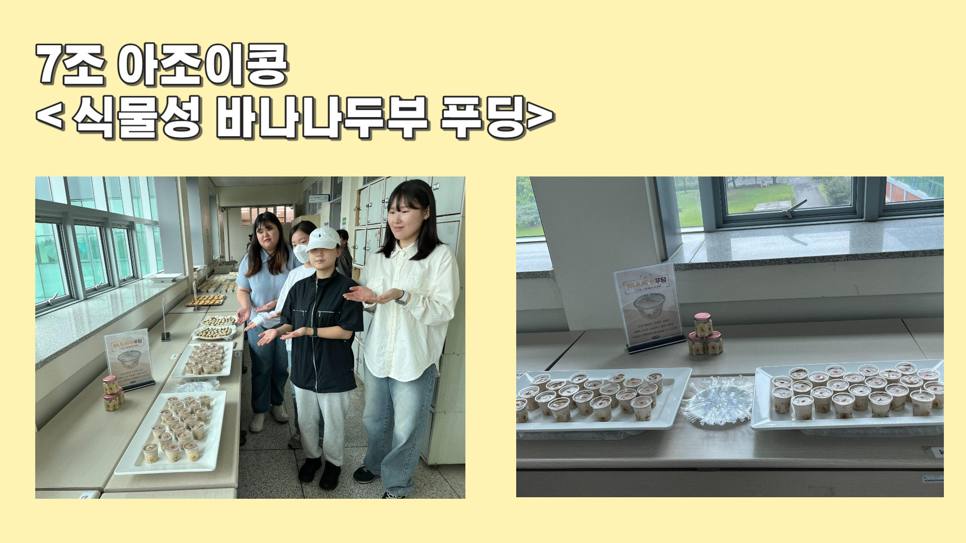 제목을 입력해주세요_-008 (2).png