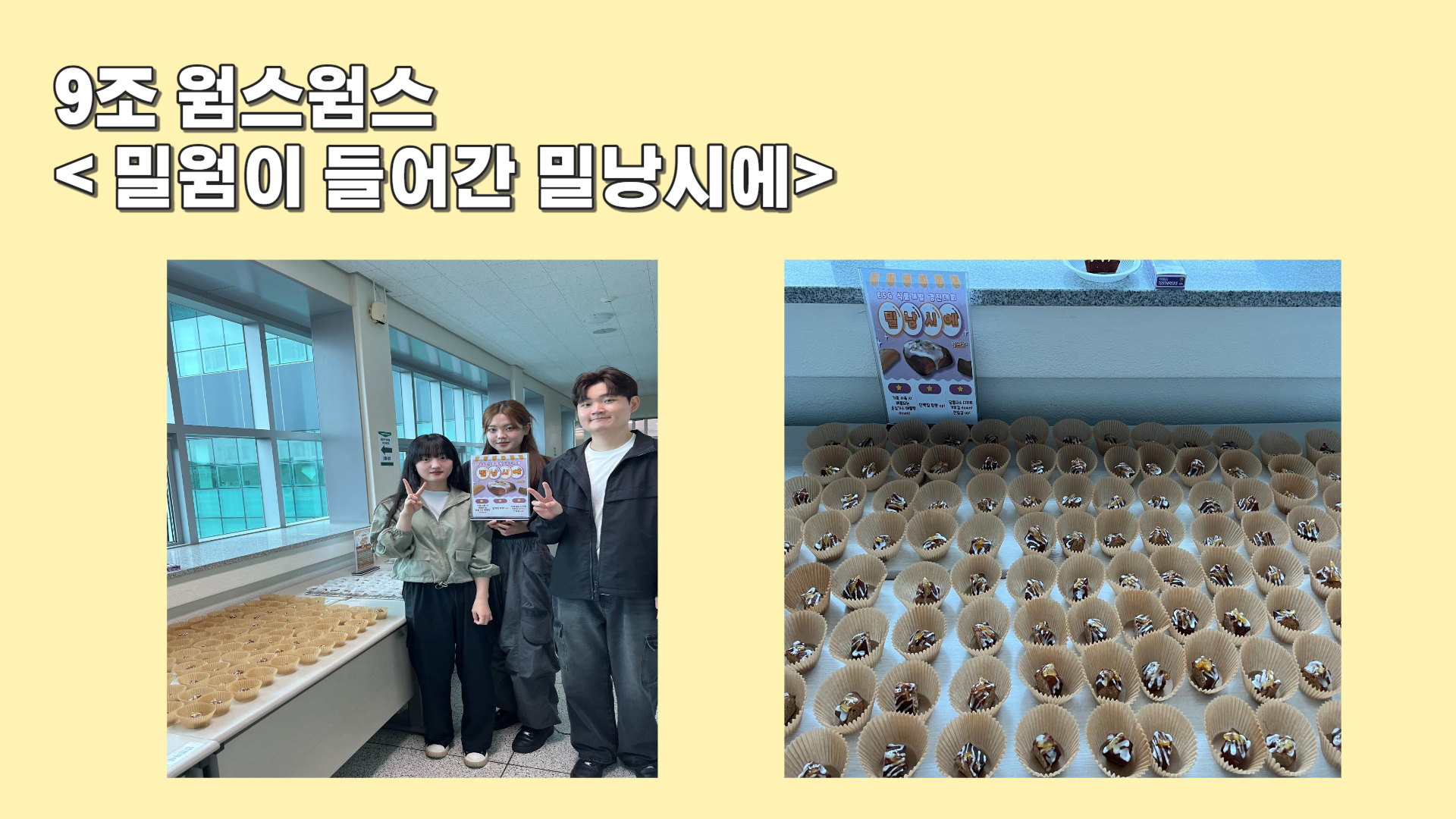 제목을 입력해주세요_-010.png