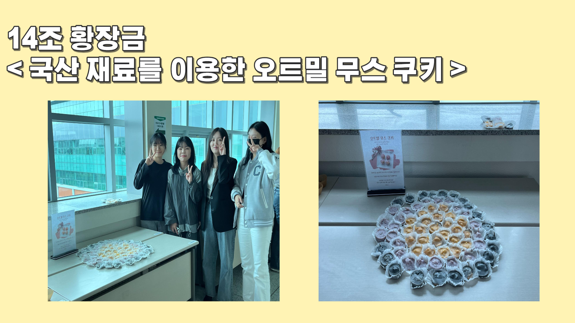 제목을 입력해주세요_-001 (1).png