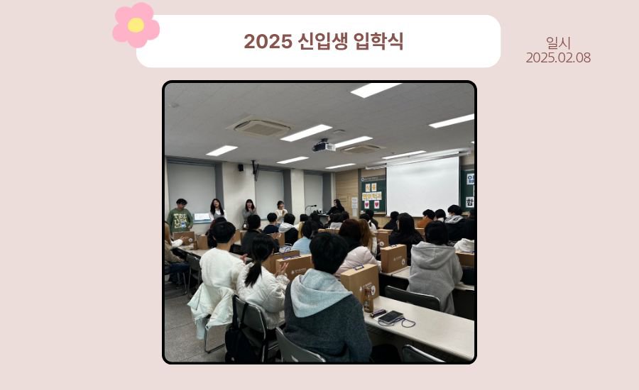 board_data["image_no"]