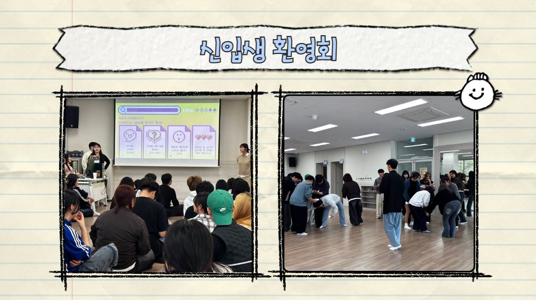 신환회3.JPG