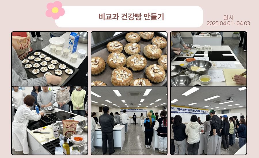 board_data["image_no"]