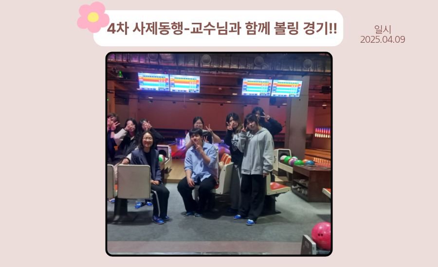 board_data["image_no"]