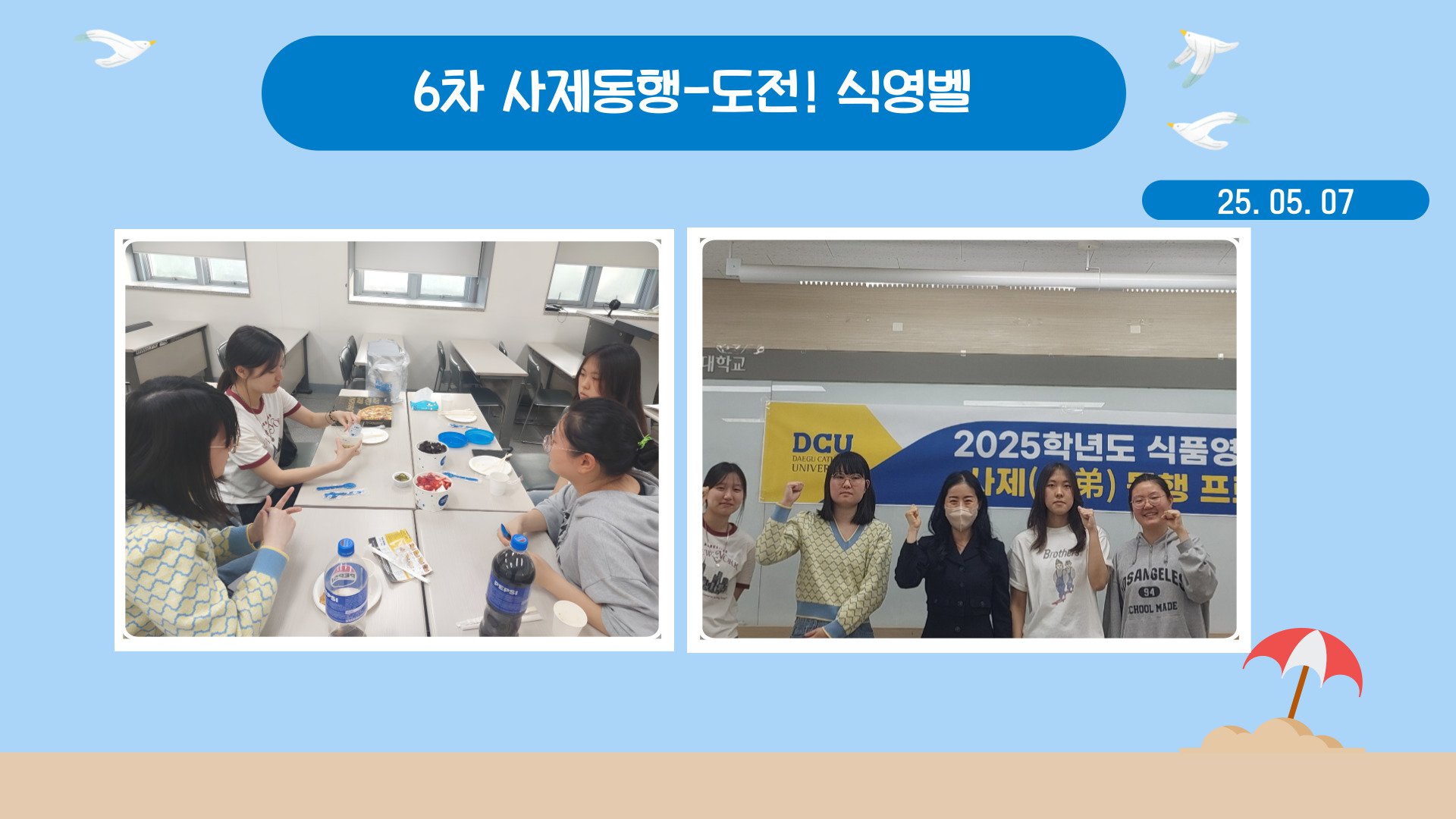 board_data["image_no"]