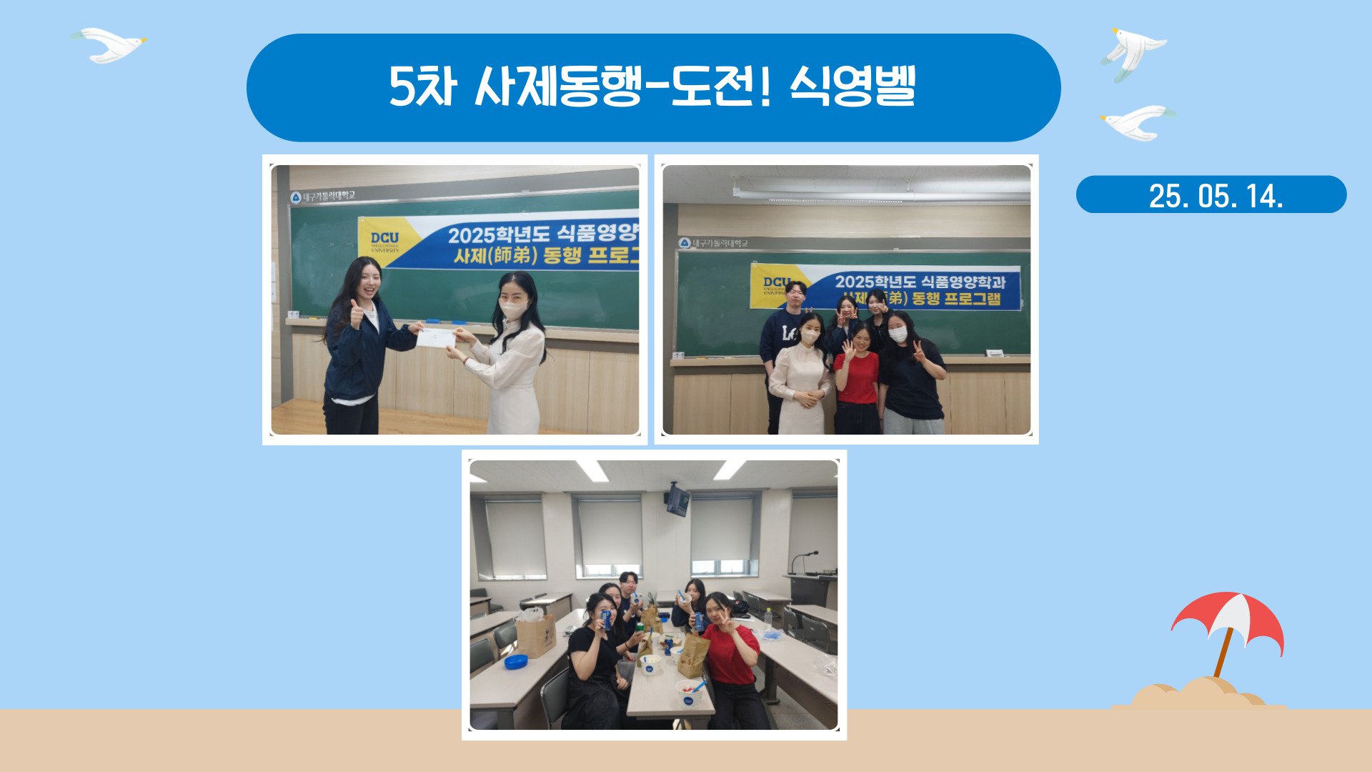 board_data["image_no"]