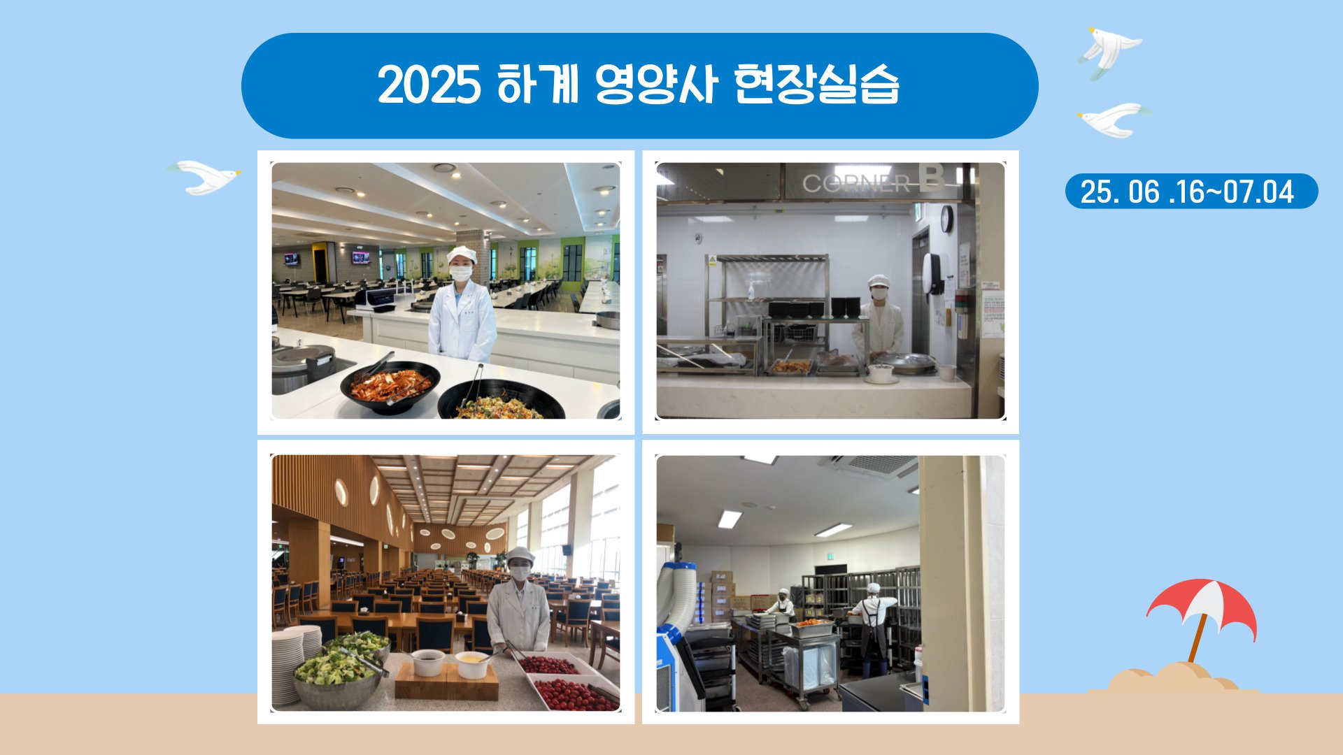 board_data["image_no"]