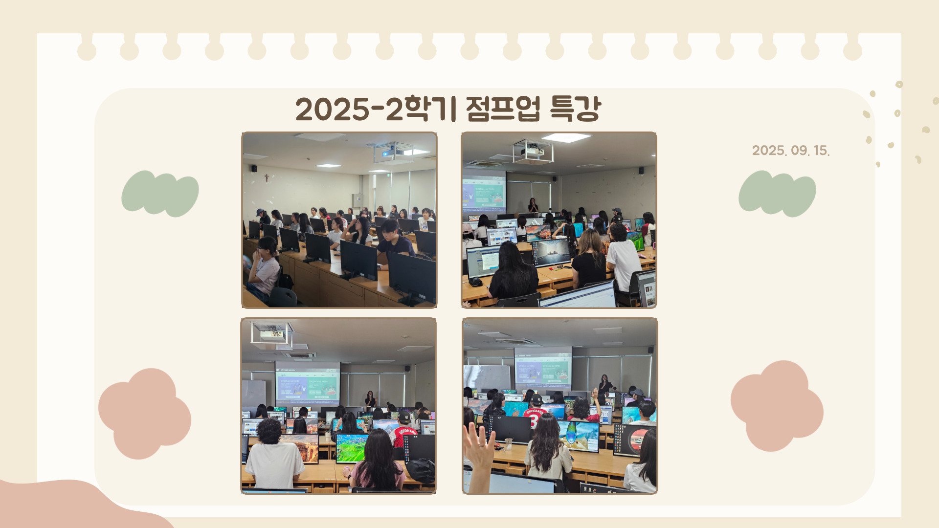 board_data["image_no"]