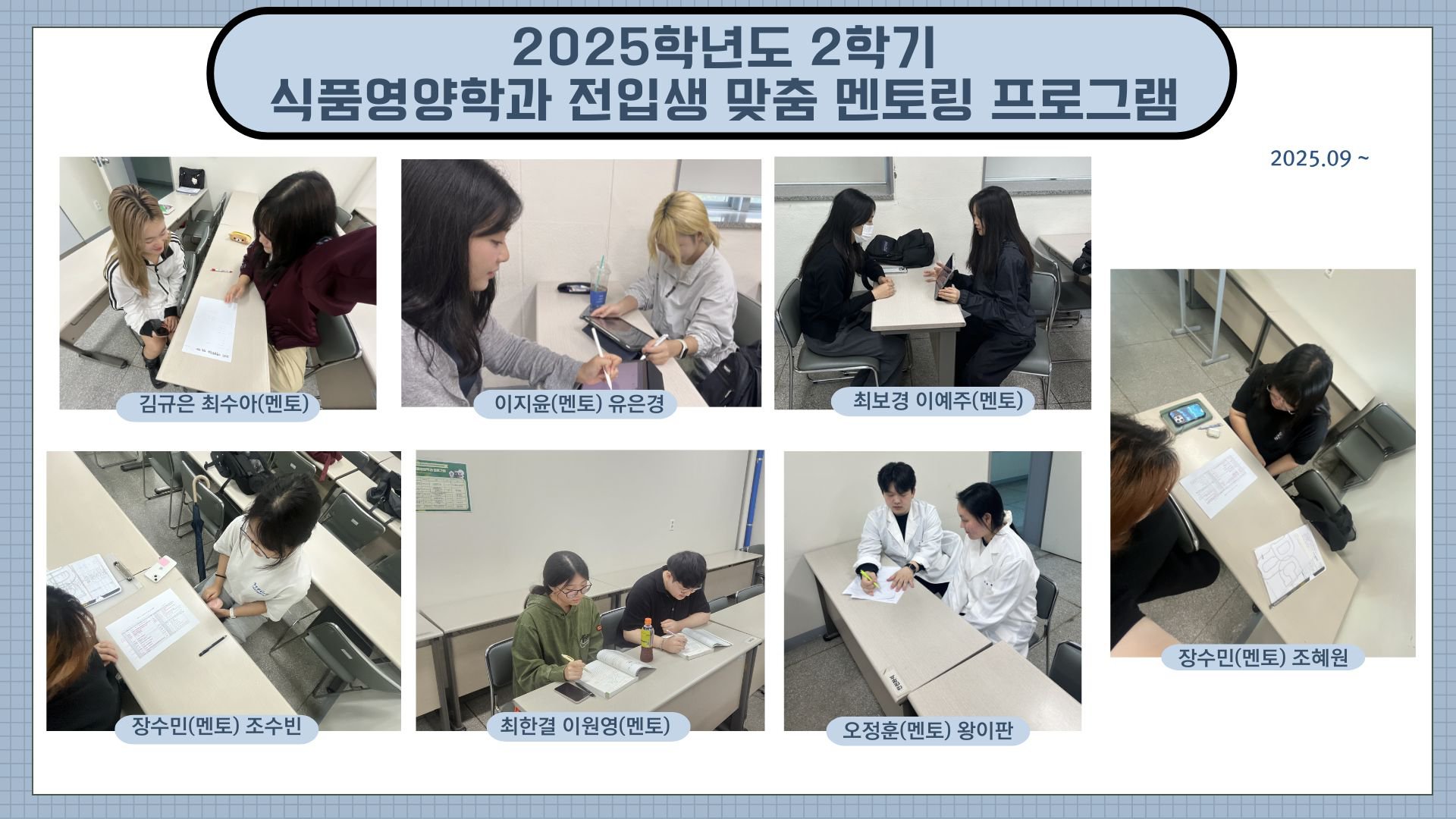 board_data["image_no"]