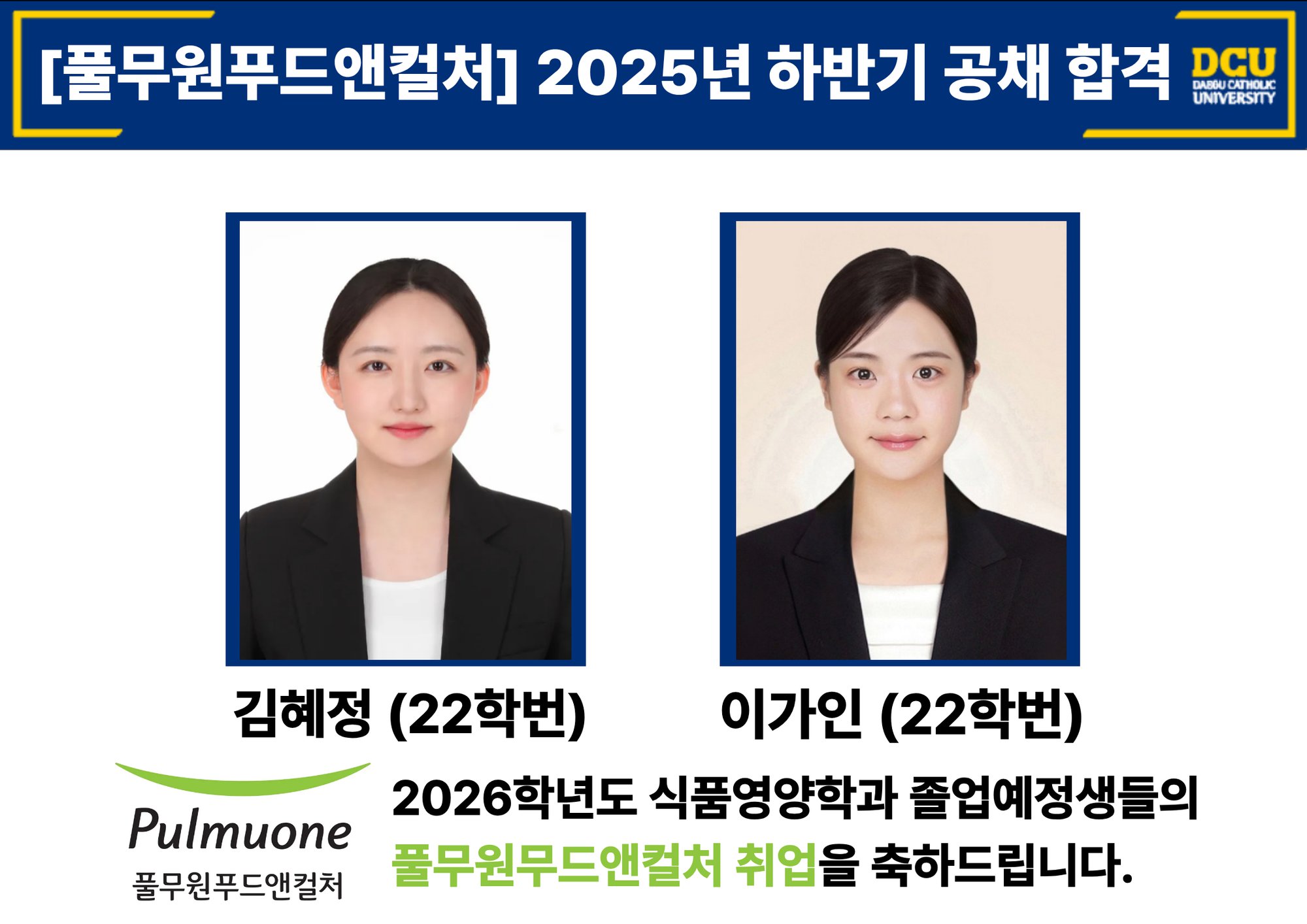 board_data["image_no"]