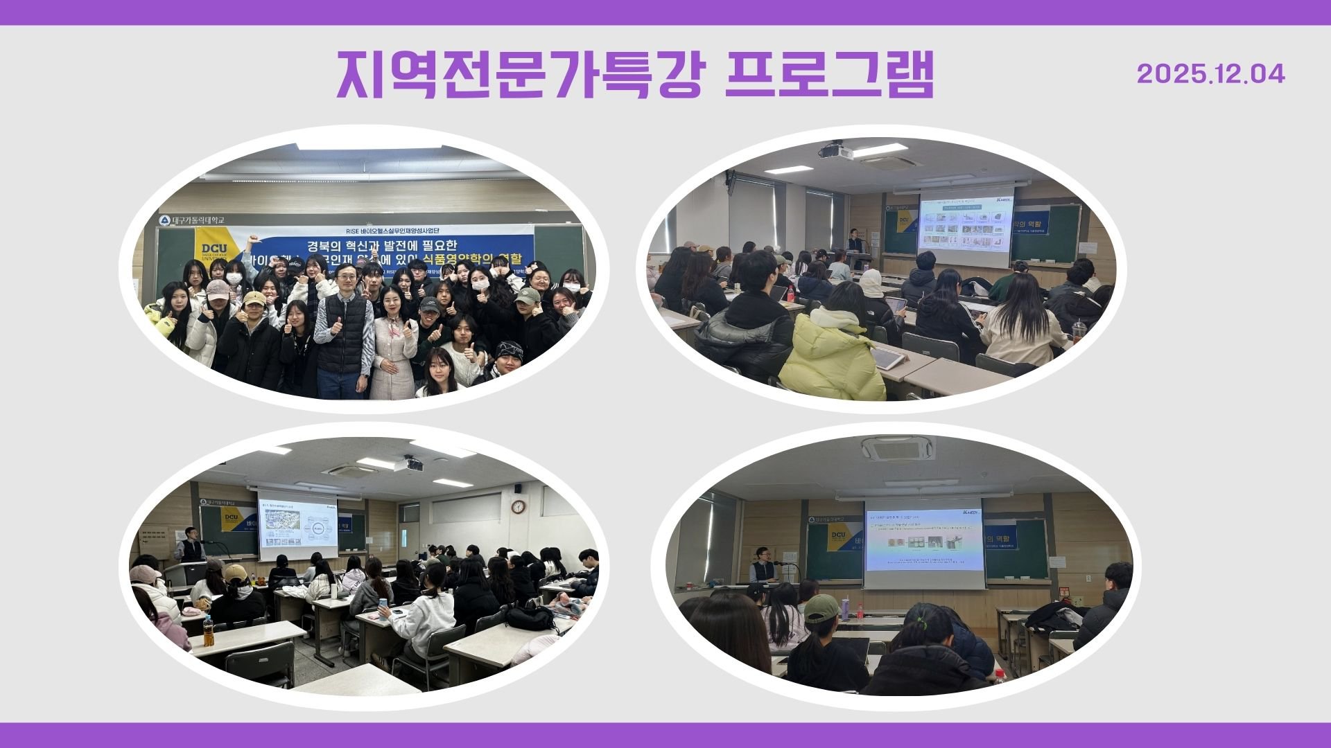 board_data["image_no"]