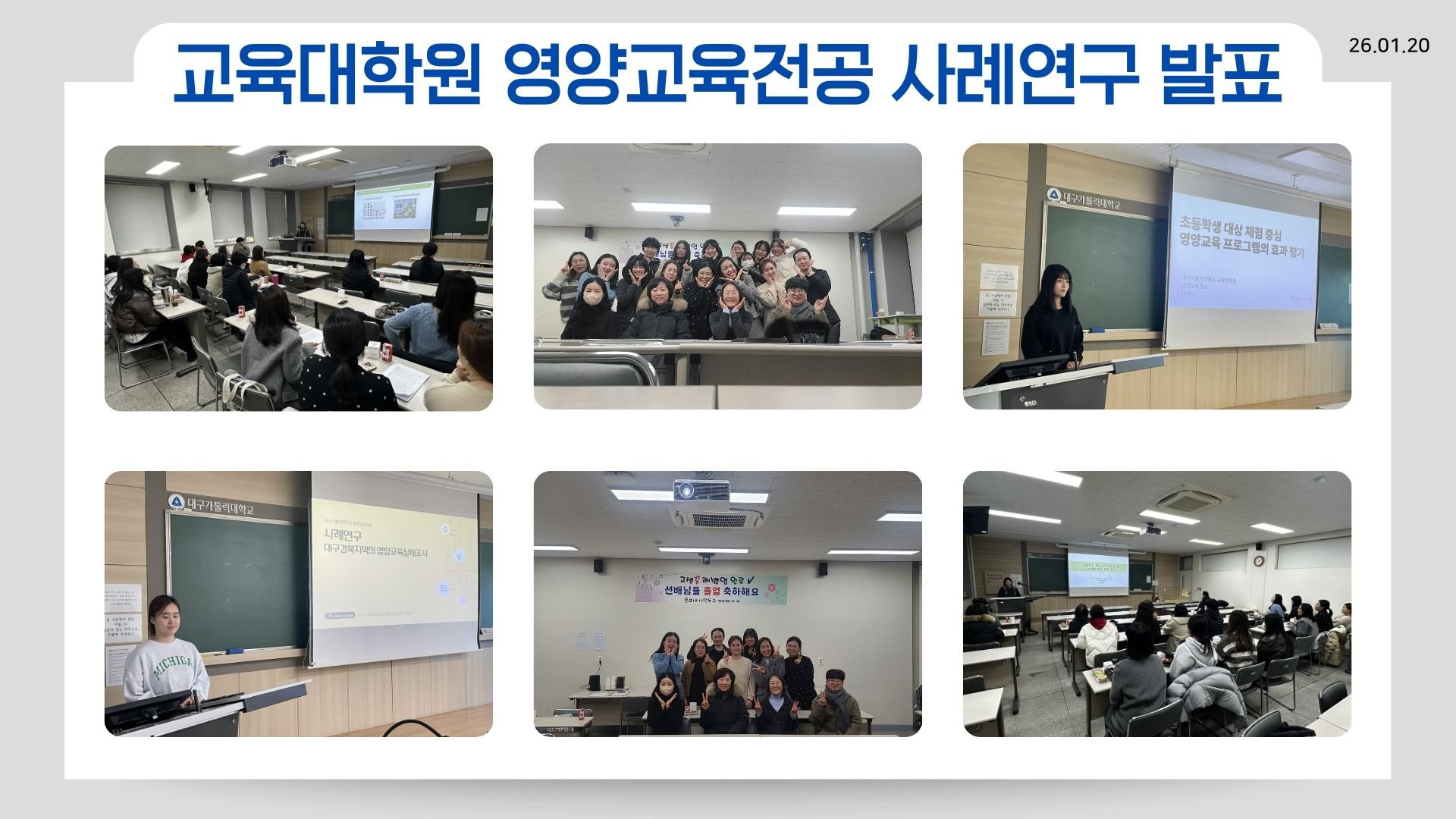 board_data["image_no"]