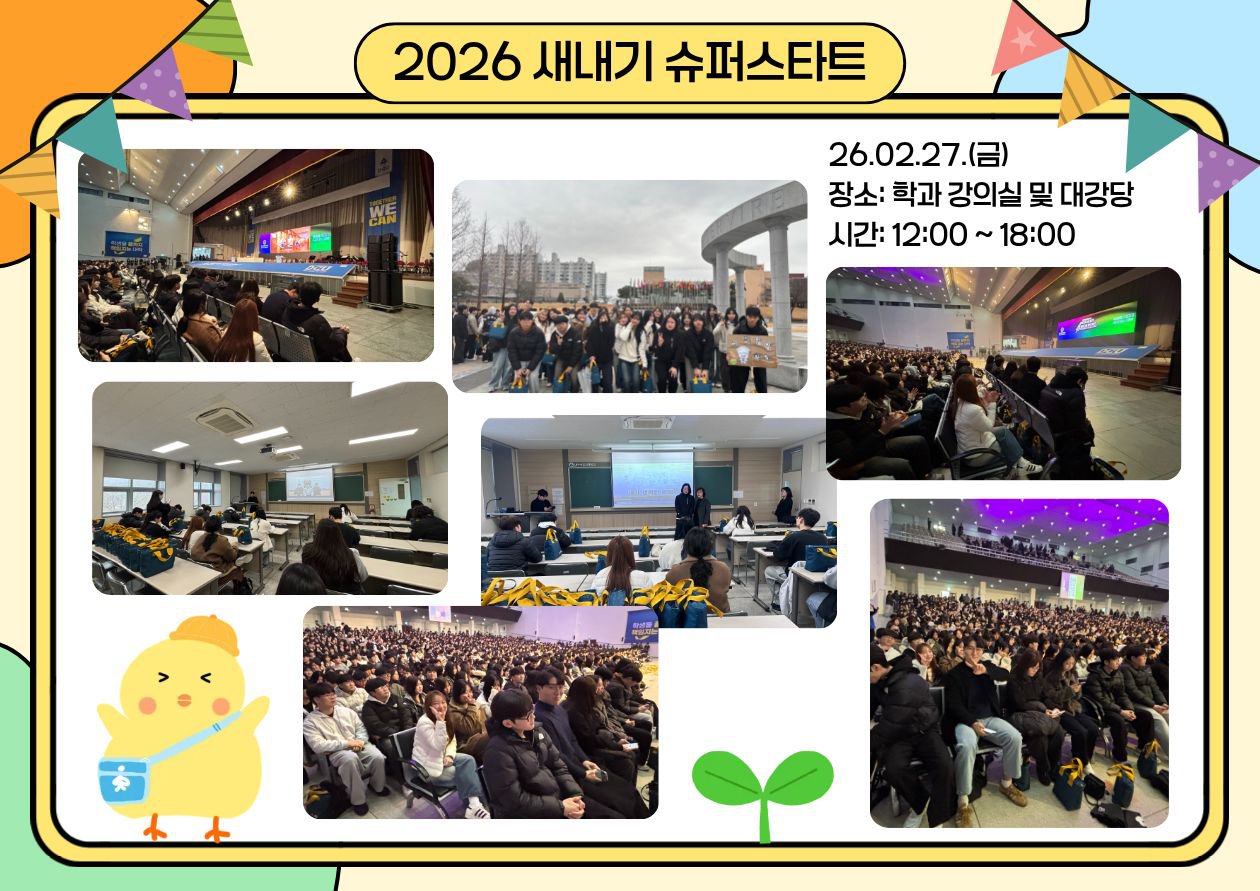 board_data["image_no"]