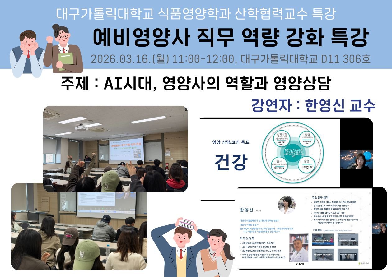 board_data["image_no"]