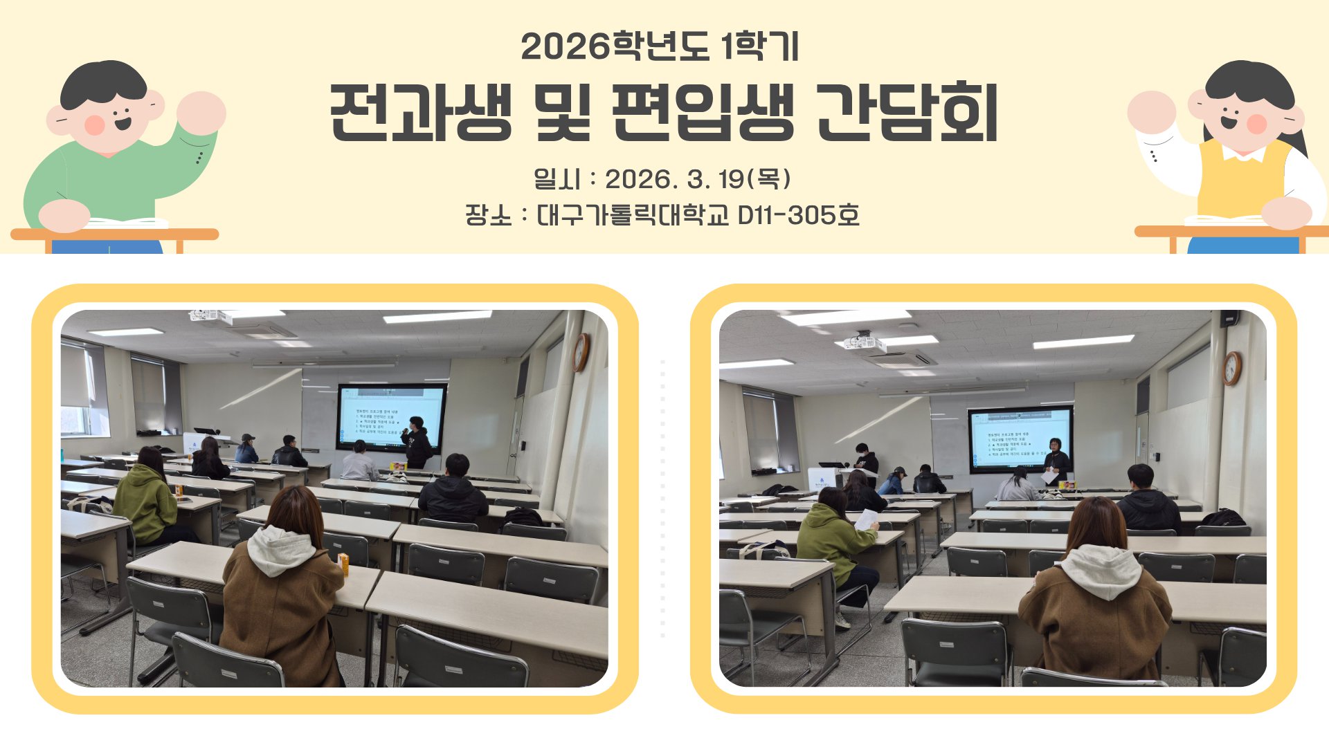 board_data["image_no"]