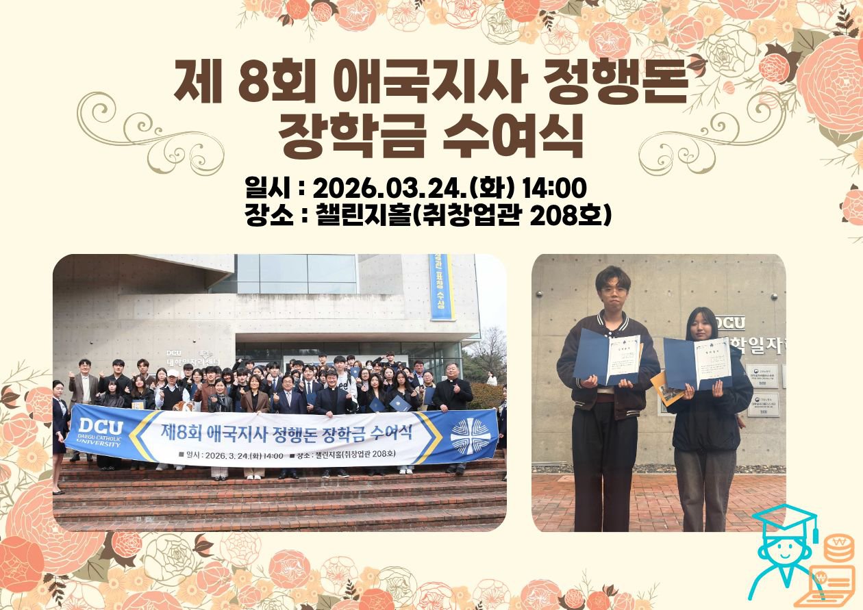 board_data["image_no"]