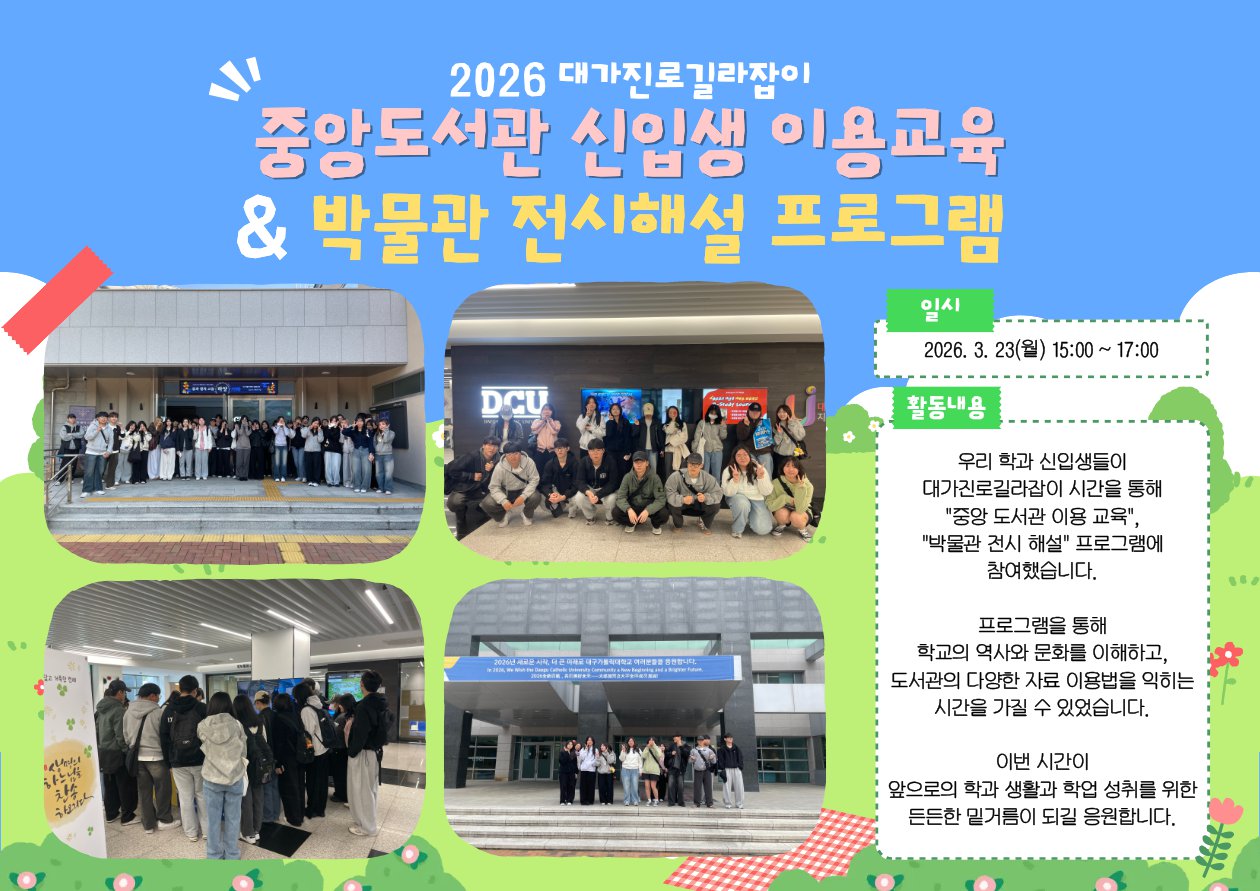 board_data["image_no"]