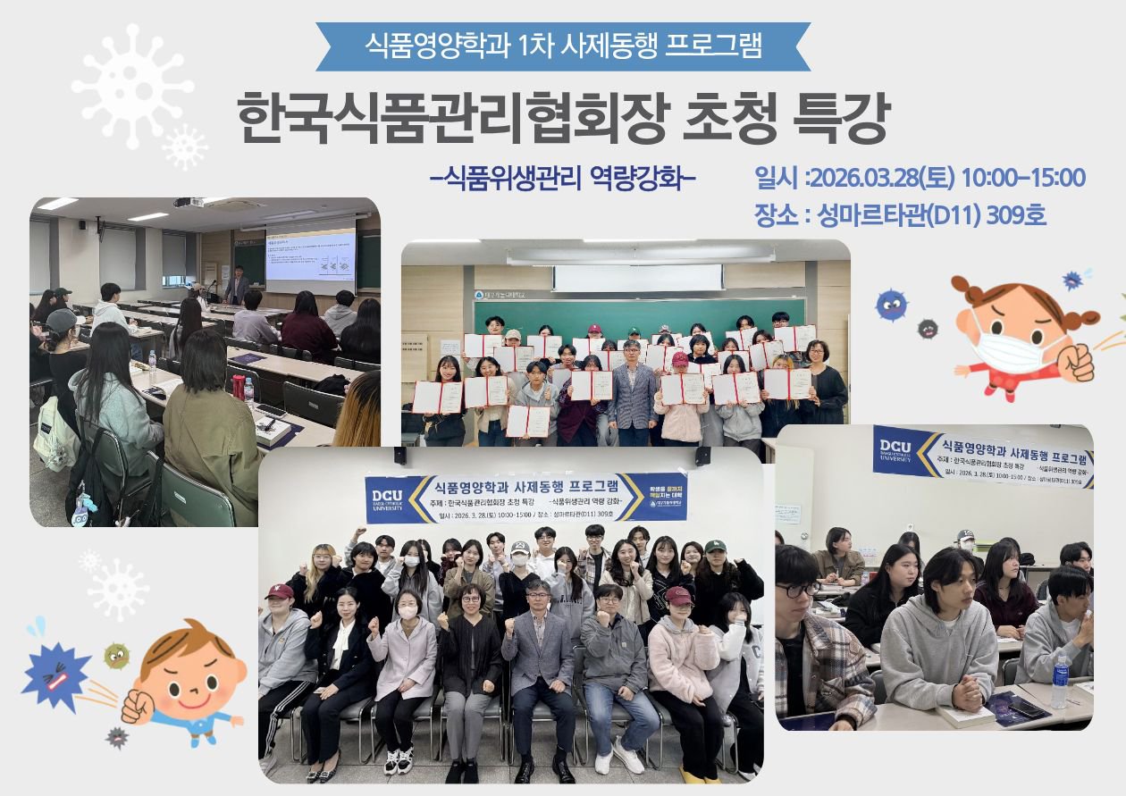 board_data["image_no"]