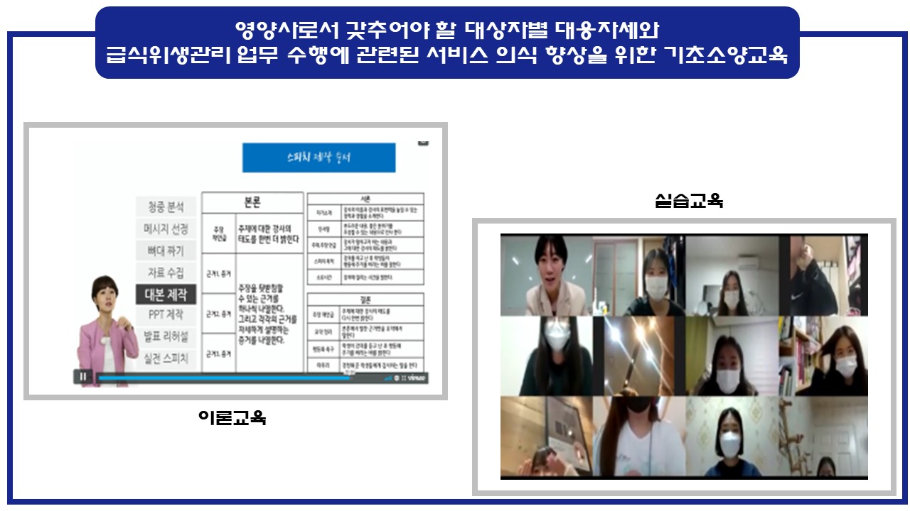슬라이드2.JPG