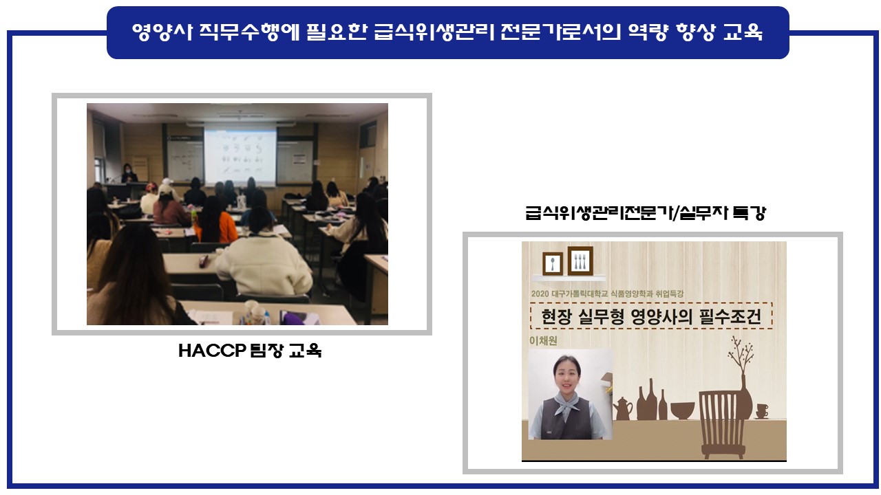 슬라이드3.JPG