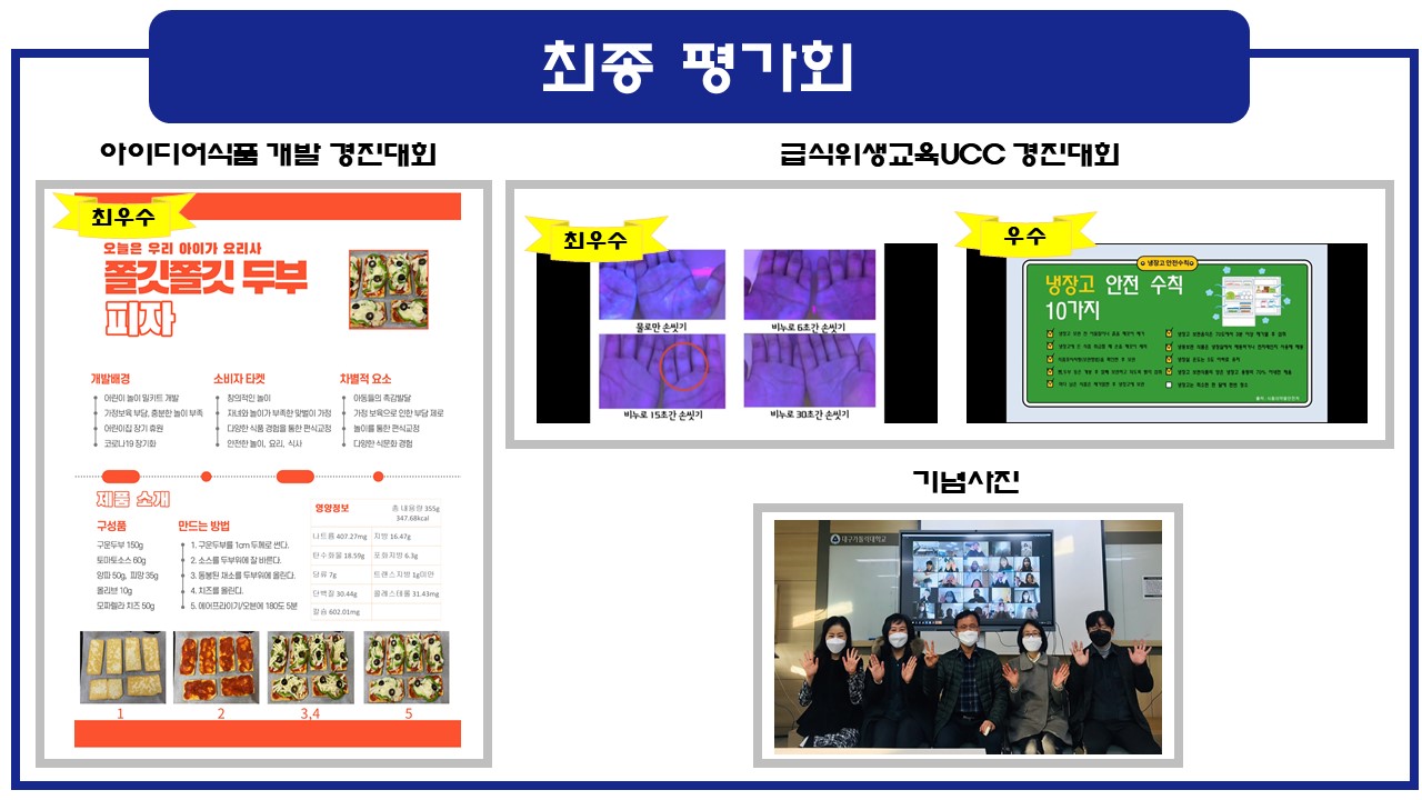 슬라이드5.JPG
