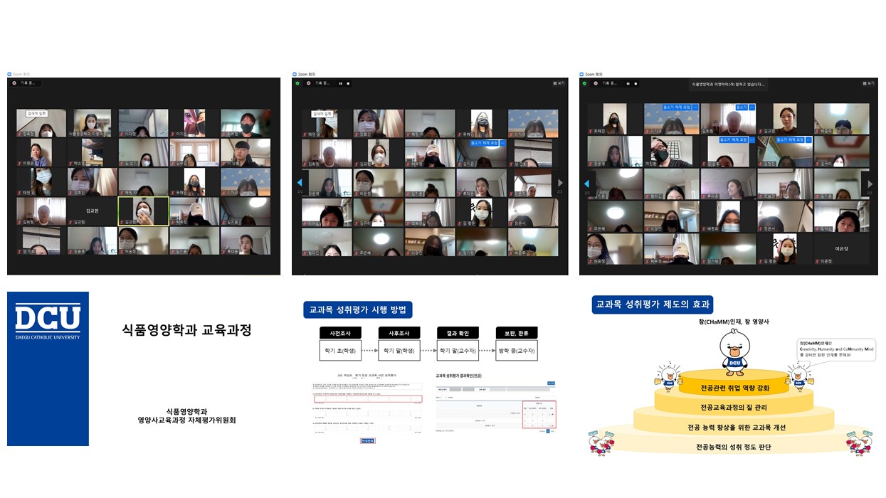 board_data["image_no"]