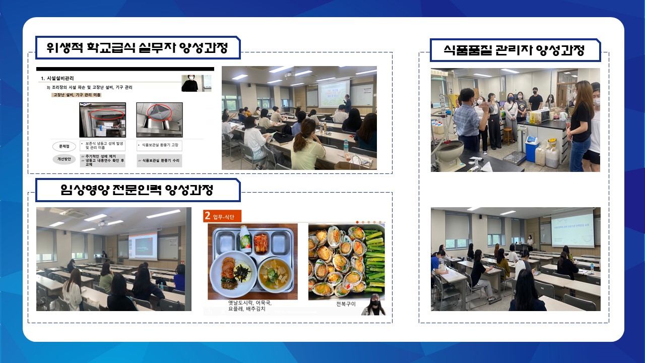 슬라이드2.JPG