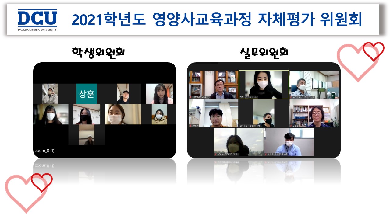 board_data["image_no"]