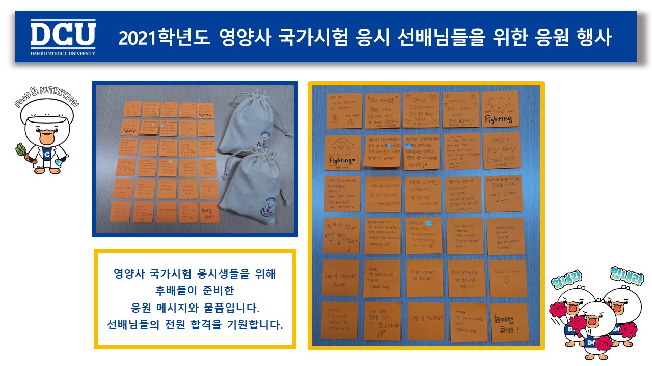 board_data["image_no"]