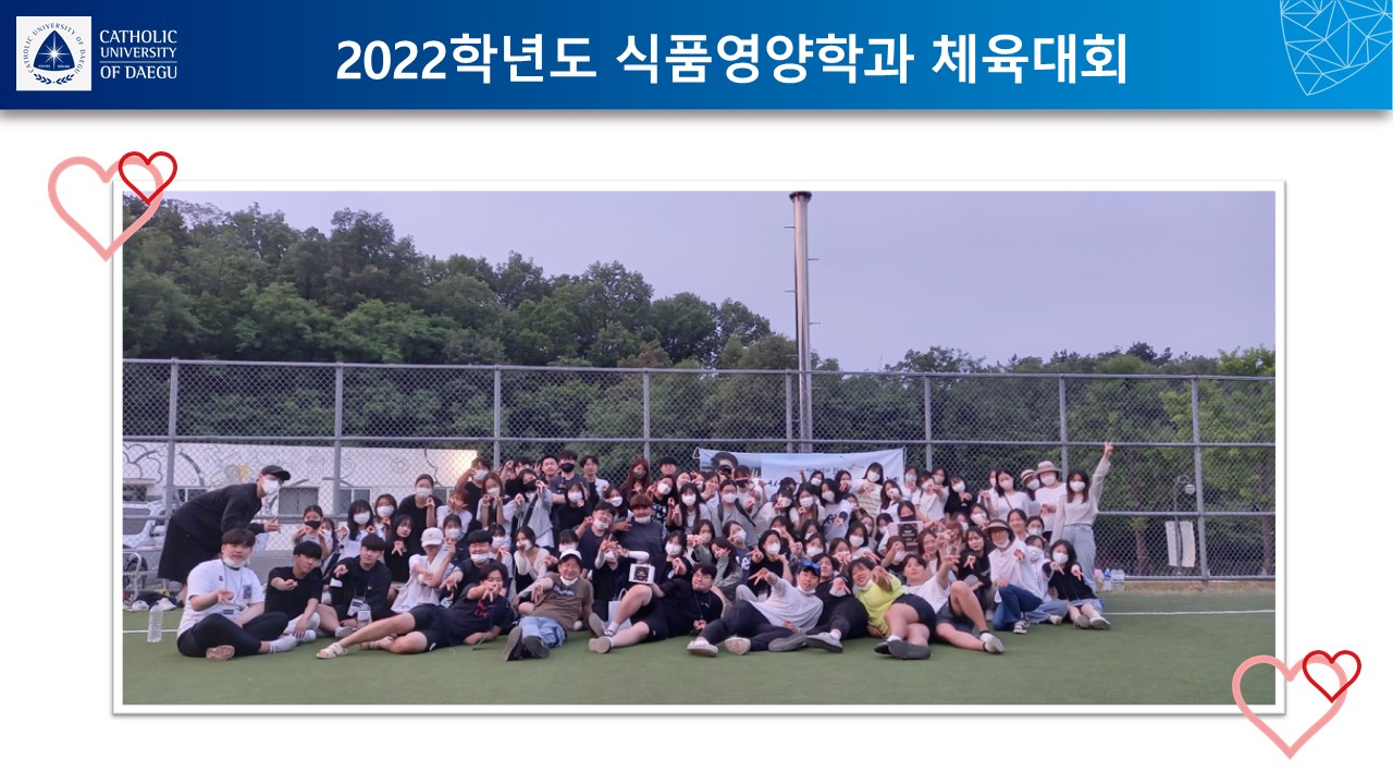 슬라이드2.JPG