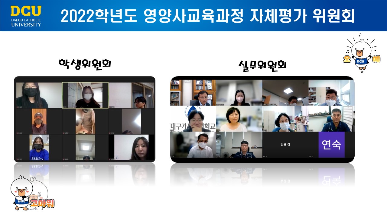 board_data["image_no"]