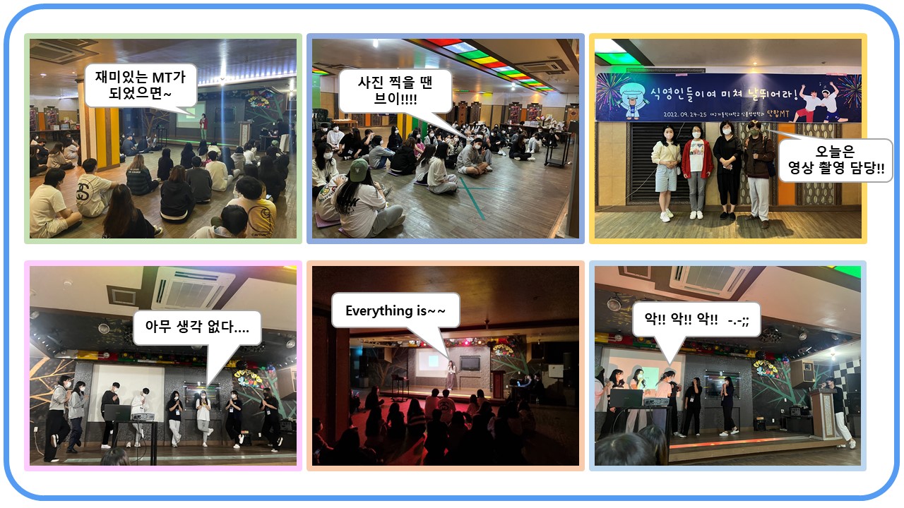 슬라이드2.JPG